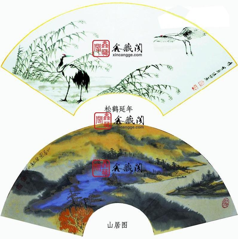 供应中国航天名扇大师名画紫檀扇图片