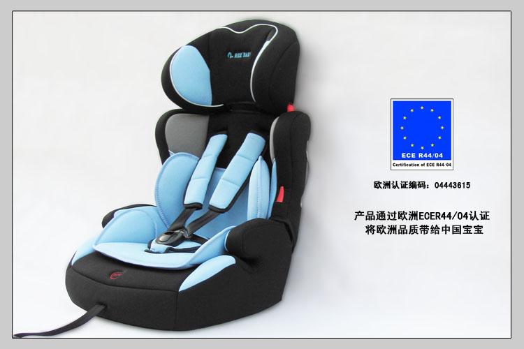 REEBABY026儿童汽车安全座椅批发