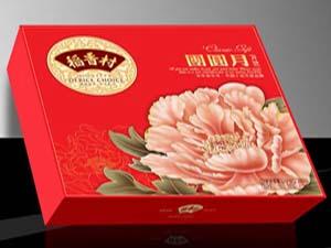 供应郑州最好的百世纸箱厂百世彩色纸箱厂18037186891 