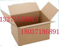 供应洛阳百世纸箱厂生产高强优质抗压出口纸箱-13271555813