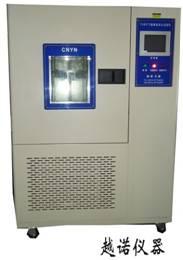 老化试验箱臭氧老化试验箱臭氧检测仪 