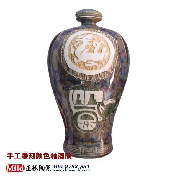 景德镇市中国红陶瓷酒瓶生产厂家厂家供应中国红陶瓷酒瓶生产厂家