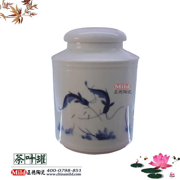 供应厂家设计定做陶瓷礼品茶叶罐枣子罐