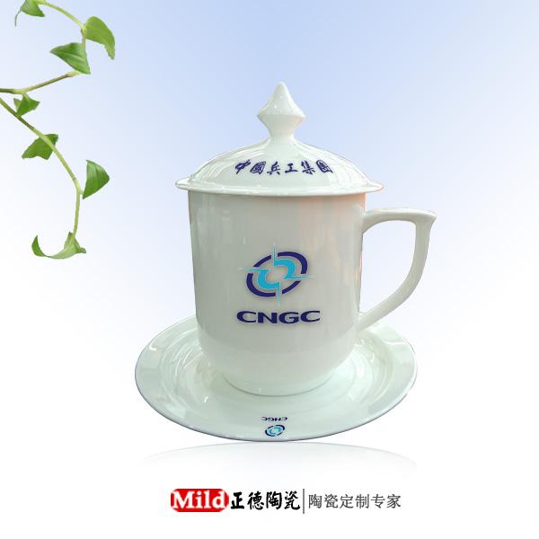 办公陶瓷茶杯供应办公陶瓷茶杯
