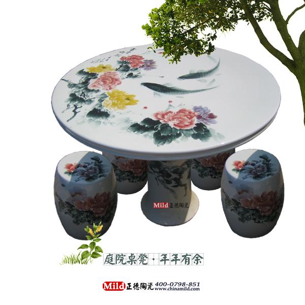 供应手绘青花瓷陶瓷桌凳粉彩陶瓷桌凳订做陶瓷桌子陶瓷凳子