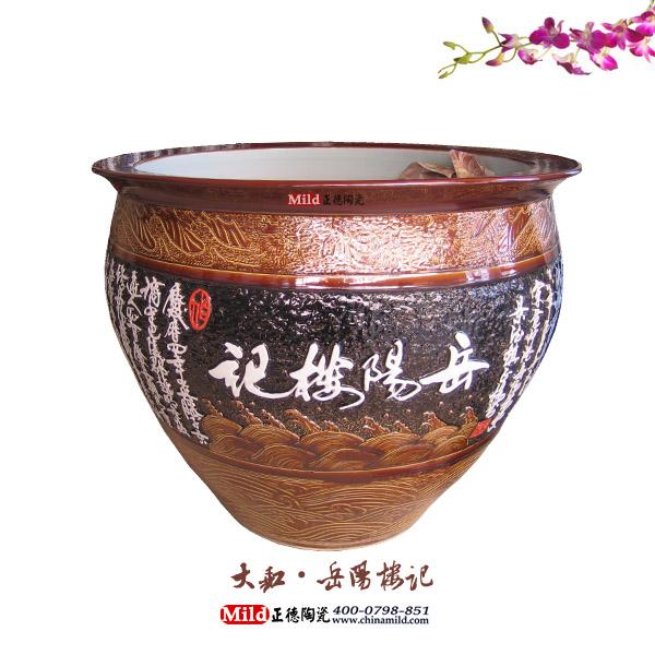 供应春节礼品陶瓷大缸鱼缸