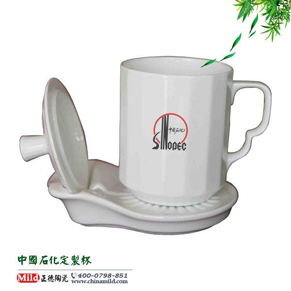 景德镇市定做陶瓷茶杯厂家厂家供应定做陶瓷茶杯厂家