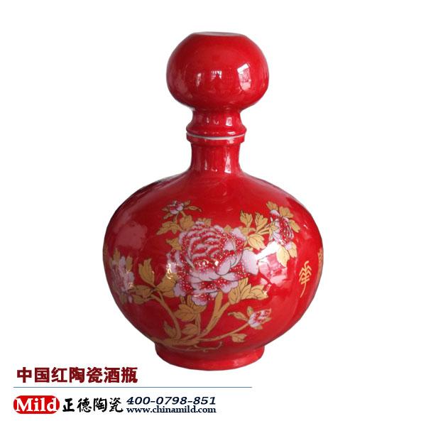 供应厂家批发5斤10斤陶瓷酒瓶