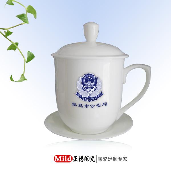 供应景德镇陶瓷茶杯定做厂家