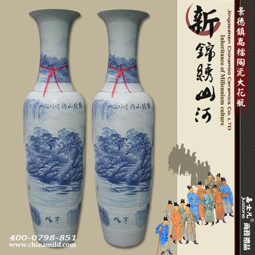 供应江西景德镇大花瓶厂家批发陶瓷大花瓶定做大花瓶