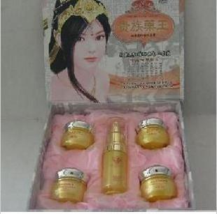 供应台湾贵族药王三合一套装，专业去斑美白贵族药王化妆品，批发零售