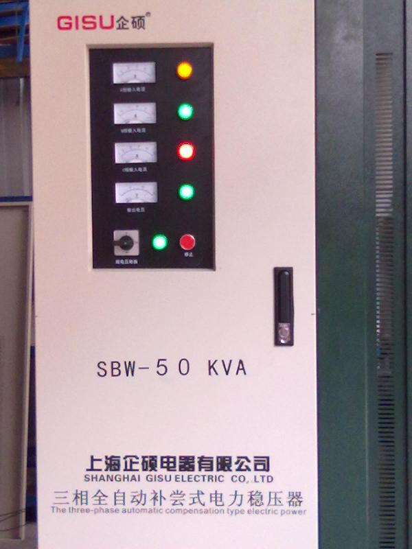 供应40KVA台湾品牌稳压器调压器图片