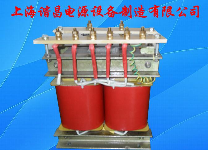 上海市380v变220v变压器厂家供应380v变220v变压器