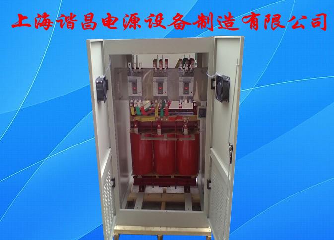 上海市380v变220v变压器厂家