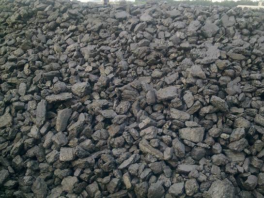 供应用于的东莞煤炭批发多少一吨图片