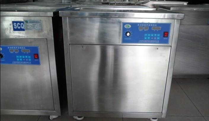 上海哪里超声波清洗机最便宜供应上海哪里超声波清洗机最便宜？-上海声彦超声波清洗机最优惠