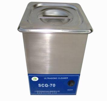 供应超声波清洗器/小型超声波清洗机价格/超声波清洗机SCQ-70