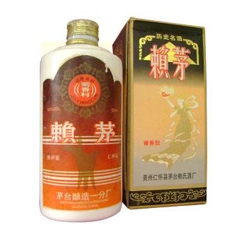 供应1992年53度菊香村赖茅酒图片