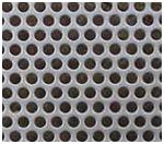 供应微孔筛板供应商/微孔筛板生产厂家/锥孔板生产厂家