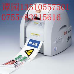 供应MAXPM-100A彩色标签打印机图片