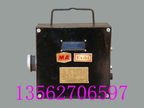 供应GCZX000型粉尘浓度传感器 