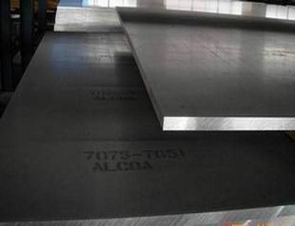 供应美铝7075铝板 西南铝7075铝板