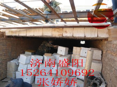 供应安徽建隧道窑保温用陶瓷纤维耐火棉