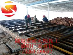 供应新建页岩多孔砖窑保温材料施工