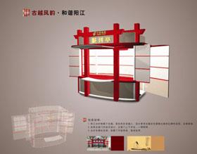 供应广州火石标识设计标志制作商场标识导向系统设计