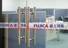 广州专业标识设计导向标识系统标识批发