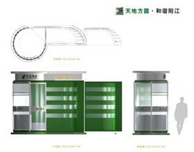 供应广州火石标识设计学院标识设计导向系统设计