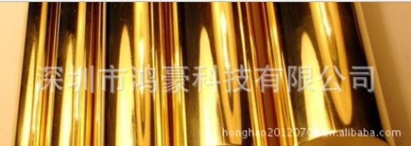 供应青铜黄铜化学抛光添加剂环保型