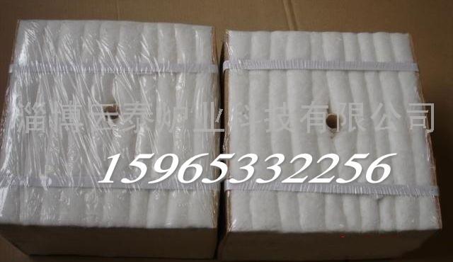 淄博云泰供应高铝硅酸铝（陶瓷）纤维毯