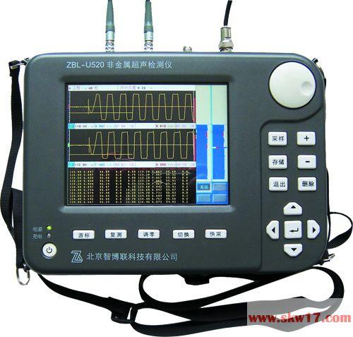 供应ZBL-U520非金属超声检测仪