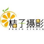 上海桔子摄影