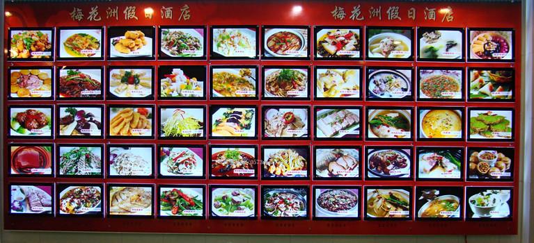 上海市水晶菜牌厂家供应水晶菜牌