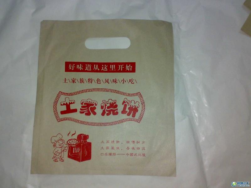 供应酱香饼防油纸袋生产厂家图片