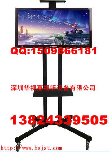 供应上海液晶显示器移动架批发商/上海液晶显示器移动架厂家