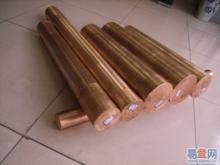 供应进口QTe0.5碲青铜棒、优质QMg0.8镁青商铜方棒供应