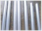 供应环保5052铝合金棒、现货5052铝合金板、优质5052铝合金管