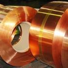 供应H62高精黄铜带价格、优质H65黄铜管、H68黄铜扁线生产厂家