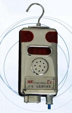 供应GTH500一氧化炭传感器GTH1000矿用一氧化炭检测器厂家批发图片