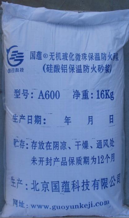 北京市粘结砂浆挤塑板厂家粘结砂浆—挤塑板