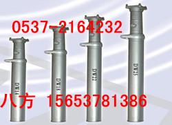 供应全国畅销DW35型单体液压支柱
