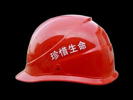 最好的价格最低红色黄色蓝色白色ABS玻璃钢塑料V型盔市安全帽生产厂家