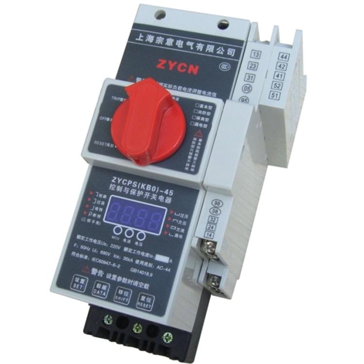 低压电器 KBOF消防型控保开关电器 18357730065图片
