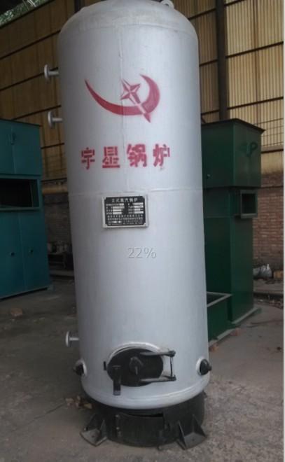 供应沁阳锅炉厂宇星锅炉采暖专用锅炉高效节能