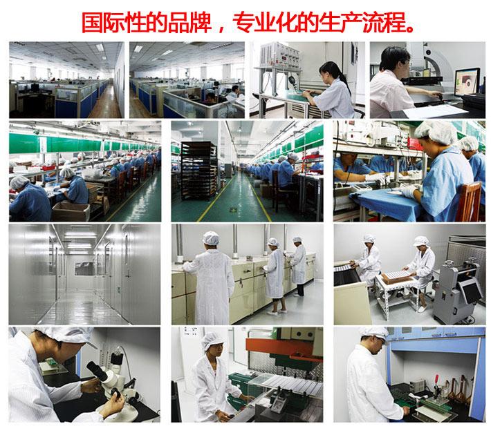 深圳市长期供应家用腕式电子血压计厂家
