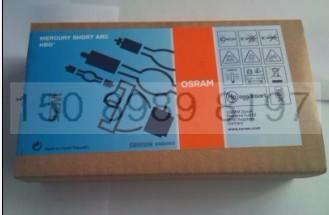 供应OSRAM-HBO-200W/DC荧光显微镜汞灯