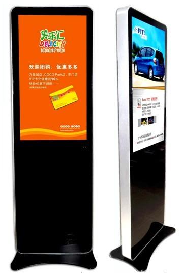 供应42寸广告机落地广告机上海广告机高清液晶广告机
